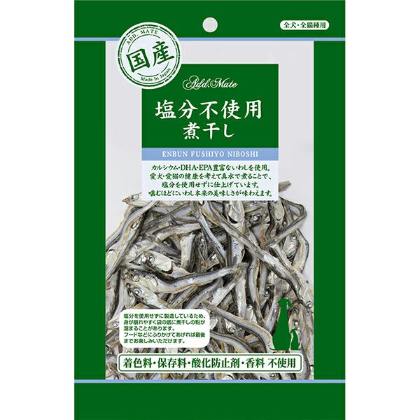 Add.Mate アドメイト 素材トリーツ 塩分不使用 小さな煮干し 30g