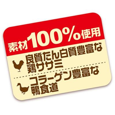 商品イメージ