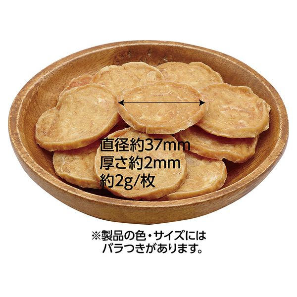 sさま専用のおやつ　ご確認の上、問題なければご購入下さい（＾Ｏ＾） 訳あり!!(お得な家庭用700g) とくしまオーガニックいちご・さち