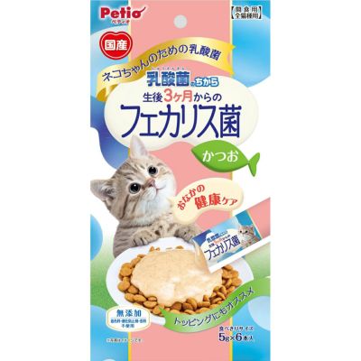 【飼い始めグッズ10%OFF】ネコちゃんの 乳酸菌のちから 生後3ヶ月からのフェカリス菌 かつお 5g×6本入【会員様限定】