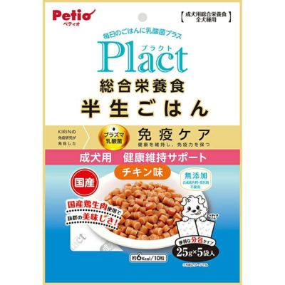 Plact プラクト 総合栄養食 半生ごはん 成犬用健康サポート 125g