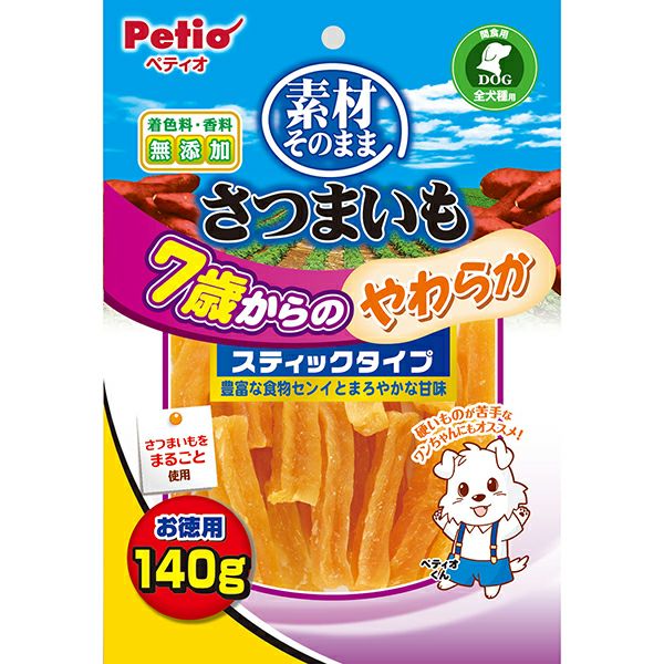 ペティオ　素材そのままさつまいも　スティックタイプ　280g 20袋 10%OFF！タイムセール】素材そのまま さつまいも 7歳からの
