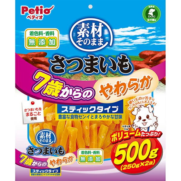 ペティオ 素材そのまま さつまいも スティックタイプ 超やわらか