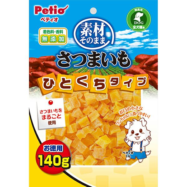 素材そのまま さつまいも ひとくちタイプ 140g | ペティオ