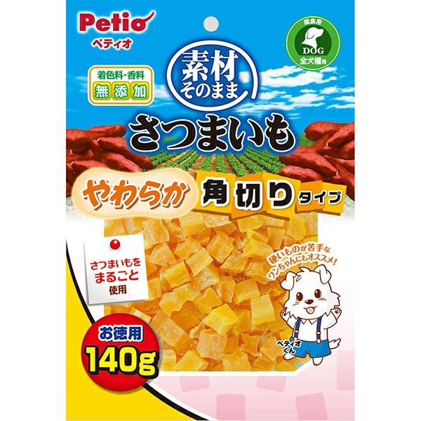 べにはるか細切り1、2kg×2 とペット用たまゆたか細切り1、2kg×2のセット petio-online-shop_w12036.jpg