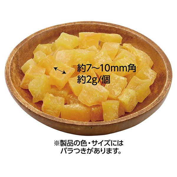 素材そのまま さつまいも やわらか角切りタイプ 260g | ペティオ