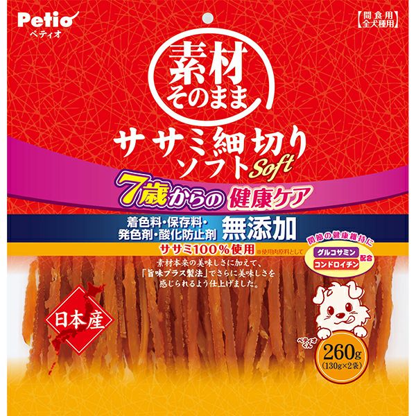 素材そのまま ササミ細切りソフト 130g | ペティオ オンライン
