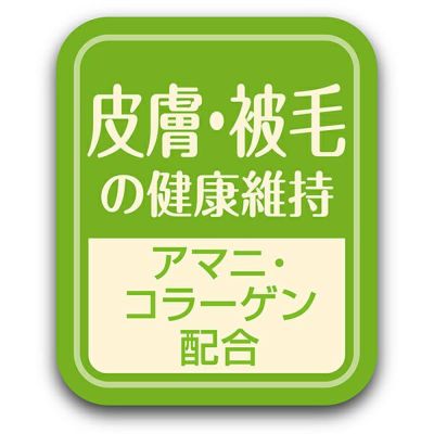 商品イメージ