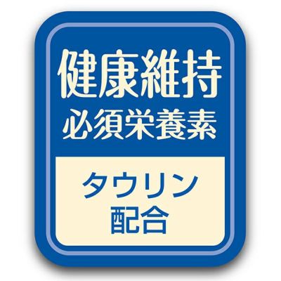 商品イメージ