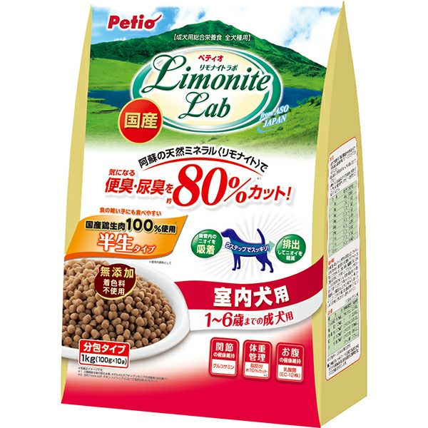 完売 リモナイトラボ 室内犬用 1～6歳成犬用 1kg | ペティオ ドッグフード