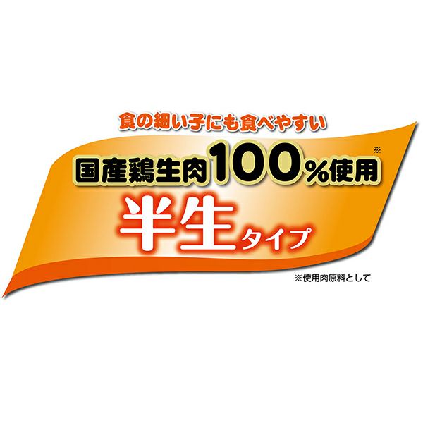 リモナイトラボ 室内犬用 7歳からのシニア犬用 1kg | ペティオ
