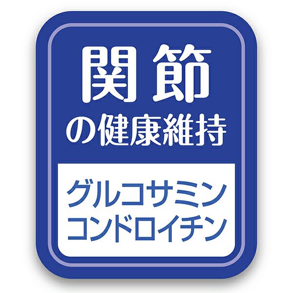 商品イメージ
