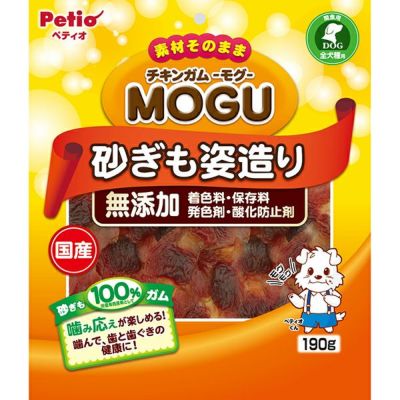 チキンガムMOGU 無添加 砂ぎも姿造り 190g | ペティオ オンライン