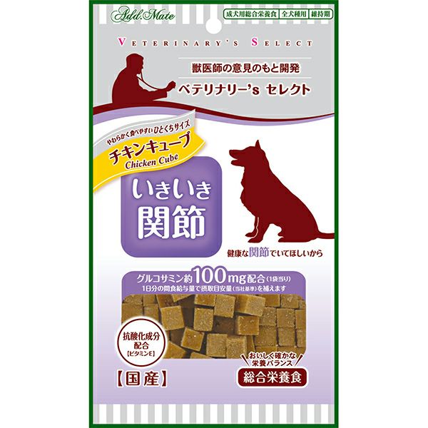 10%OFF！スーパーSALE】Add.Mate アドメイト ベテリナリー's