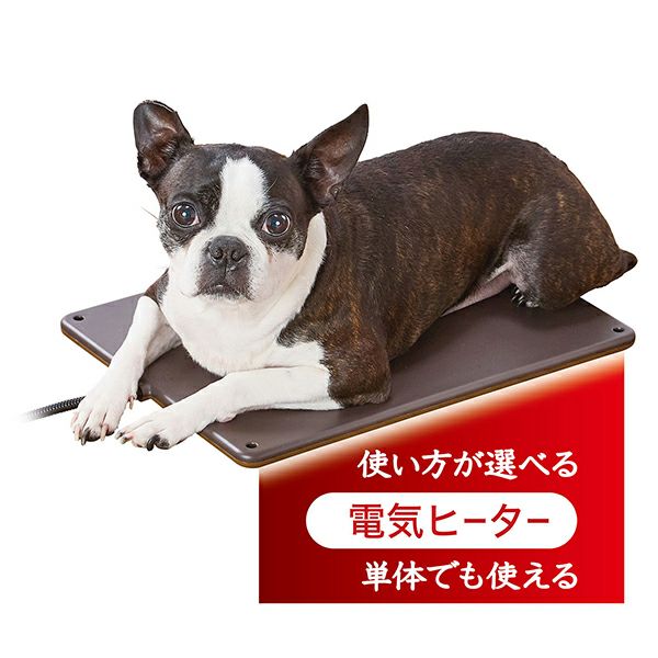 犬猫用 カラダ全体をあたためるペットのための電気こたつ スノーグレイ三角柄 | ペティオ オンライン ショップ本店