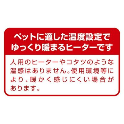 商品イメージ