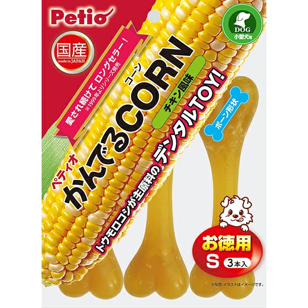 チキントリオさん専用 4976555828030_01.jpg
