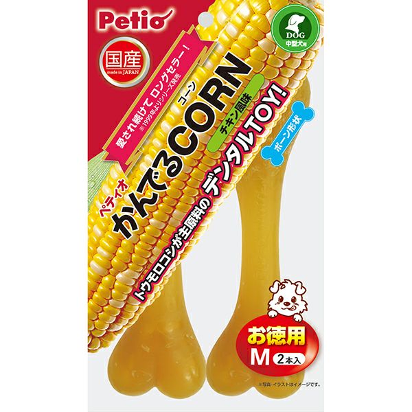 20%OFF！スーパーSALE】犬用おもちゃ かんでるCORN チキン風味 M