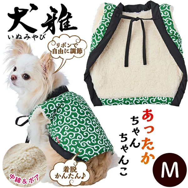 pipiフリルニット ペット用品 ペットウェア 犬服 犬服 ペットウェア ペット用品｜MOFF(モフ) 犬服 ドッグ ペットウェア ショップ –  PET LIFESTYLE MOFF かわいい犬のセーター犬のための柔らかいペットの服シャツ犬のコートのための綿の犬の服の服子犬のペットの服、青、M