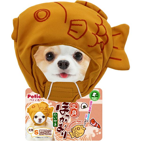 iDog 知育おもちゃ サボテンとハニワ アイドッグ-犬猫ペット用品