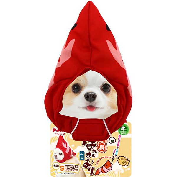 10%OFF！あったかアイテム】犬用コスプレ 変身ほっかむり ジャパニーズ