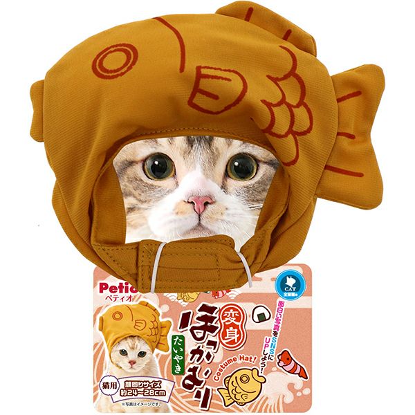 猫用コスプレ 変身ほっかむり ジャパニーズフード たいやき