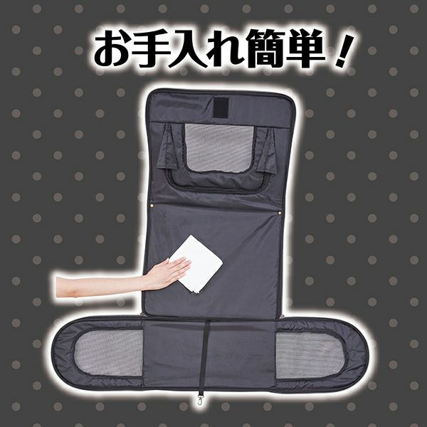 16%OFF！猫の日特集】犬猫用キャリーバッグ サッと使える、ラクラク