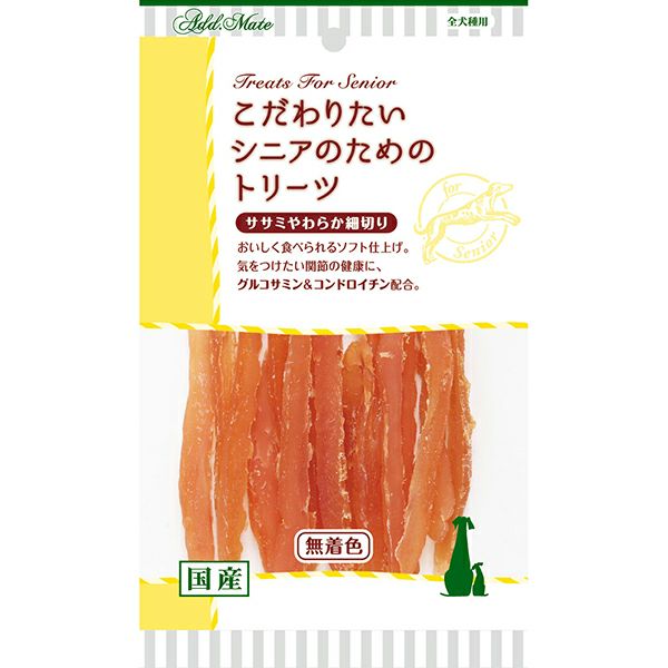 【オーちゃん専用】SELECT セミドライ【極美品】 Add.Mate アドメイト こだわりたいシニアのためのトリーツ ササミ