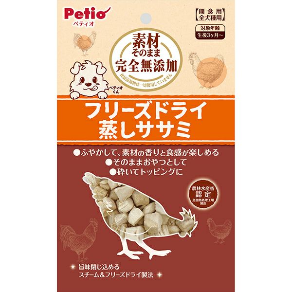 商品イメージ
