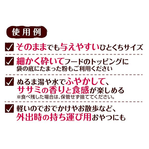 商品イメージ