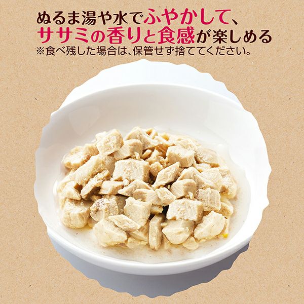 商品イメージ