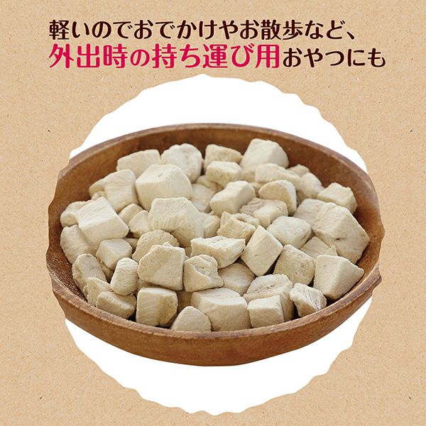 商品イメージ