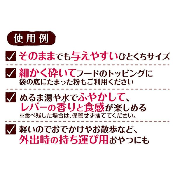商品イメージ
