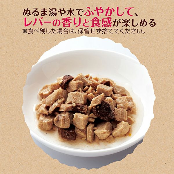 商品イメージ