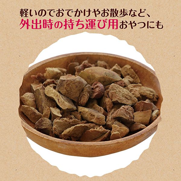 商品イメージ