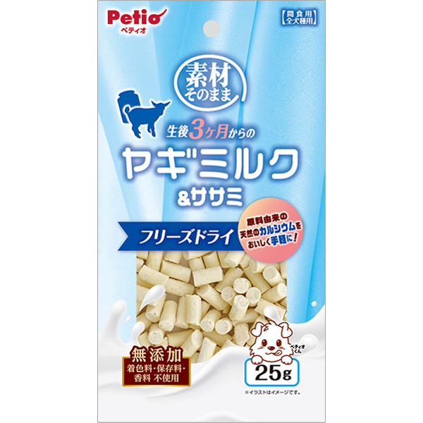 素材そのまま フリーズドライ ヤギミルク＆ササミ 25g | ペティオ