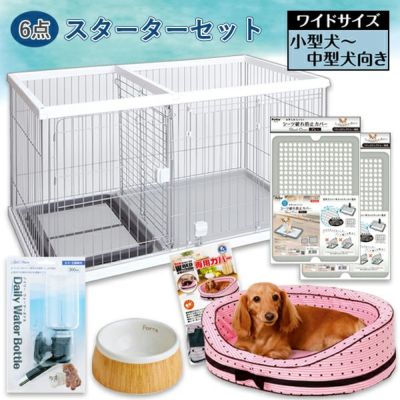 犬用品 | ペティオ オンライン ショップ本店