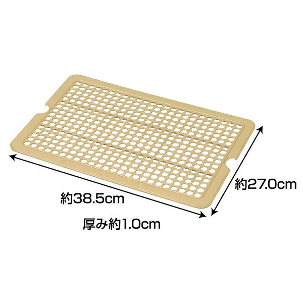 36%OFF】【数量限定スターター5点セット】トイレのしつけができる