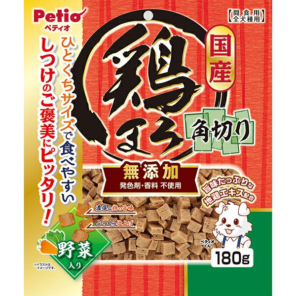 リピート　くま五朗様トニック5リットル 1個 MAXZEN 期間限定ポイント5倍！ 冷蔵庫 85L 一人暮らし 収納 小型
