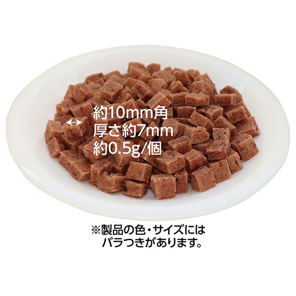 牛タンまろ 無添加 角切り 野菜入り 180g | ペティオ オンライン