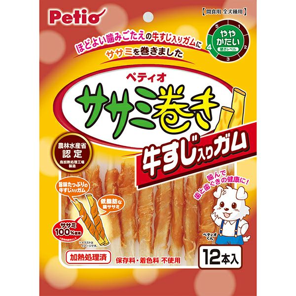 商品イメージ