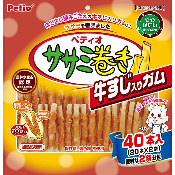 商品イメージ