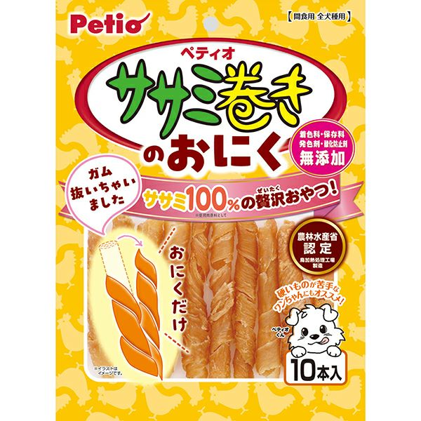 商品イメージ