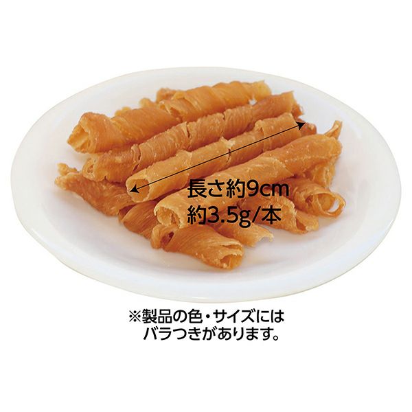 商品イメージ