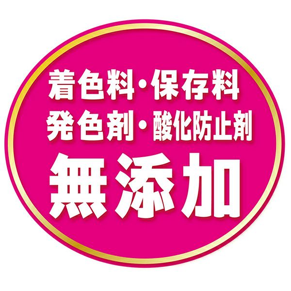 商品イメージ