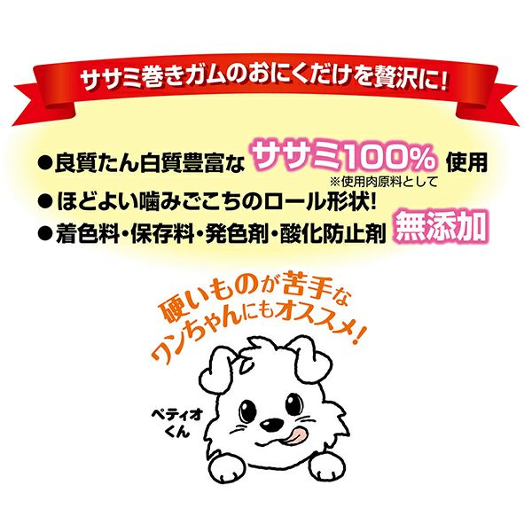 商品イメージ
