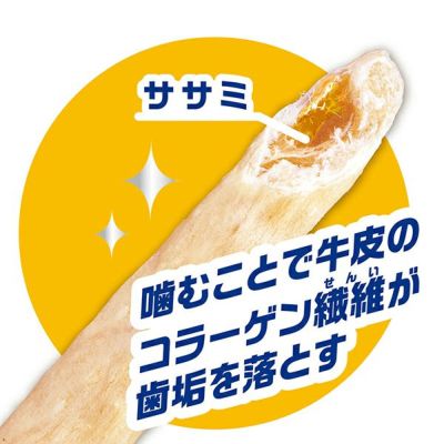 商品イメージ