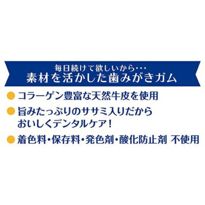 商品イメージ
