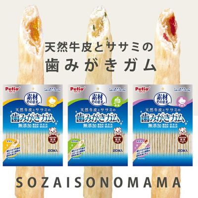 商品イメージ