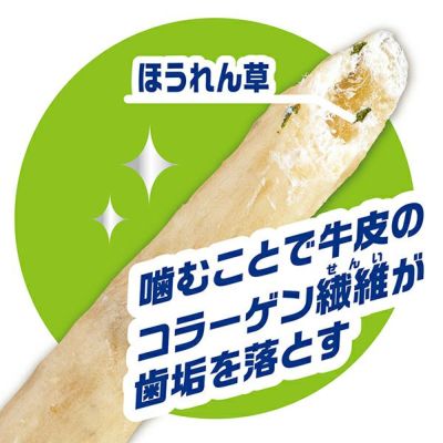 商品イメージ
